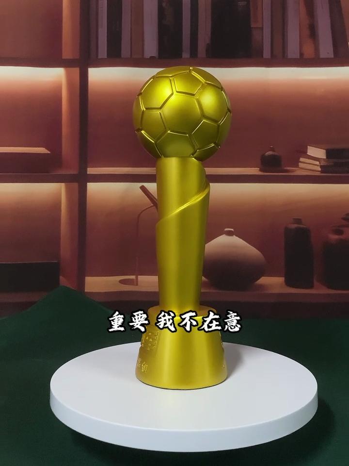 包含史上最珍贵的“冠军奖杯”背后故事的词条