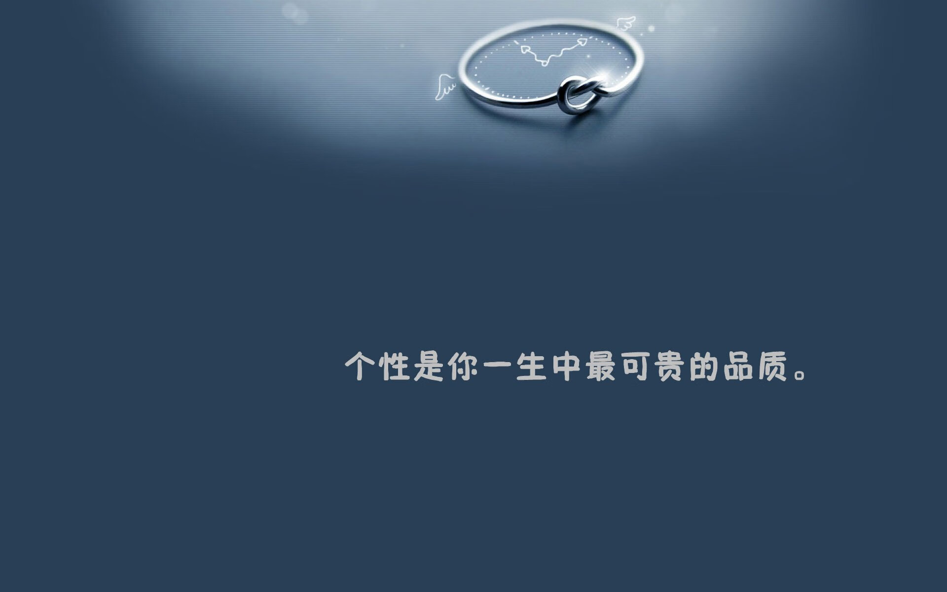 B体育中国官方平台-“传感技术与数据分析在“悬空球”新规则中的战术应用探索”，悬空装置艺术