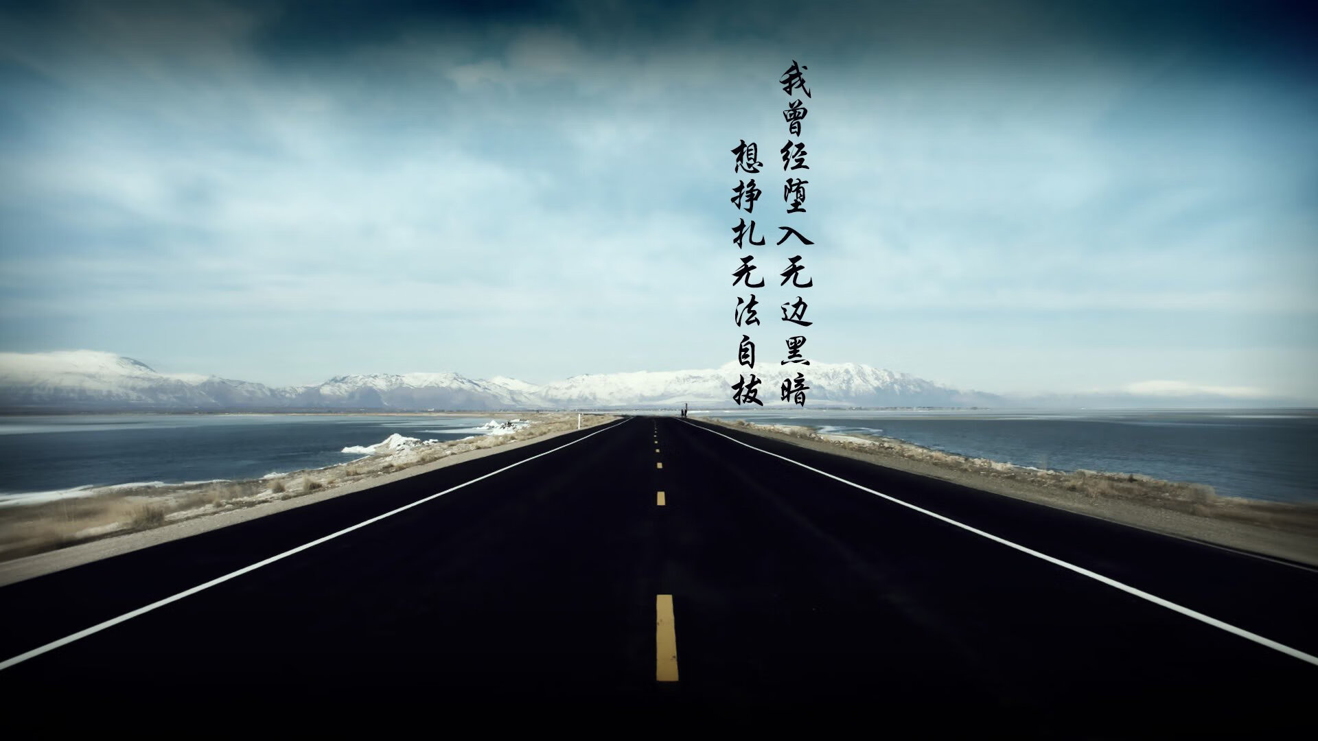 迈阿密热火“钢铁防线”让人敬畏，全队协作有序！，迈阿密热火首发阵容