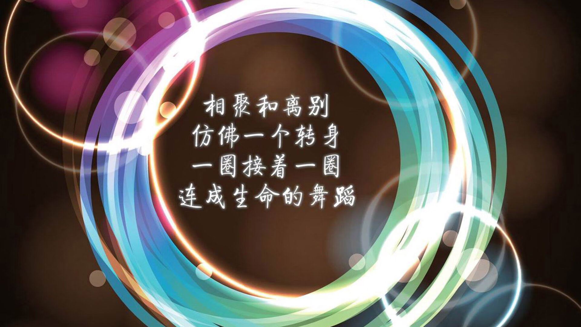 b体育官方网站-中国女排迎战意大利誓夺世界联赛开门红，2021中国女排战意大利