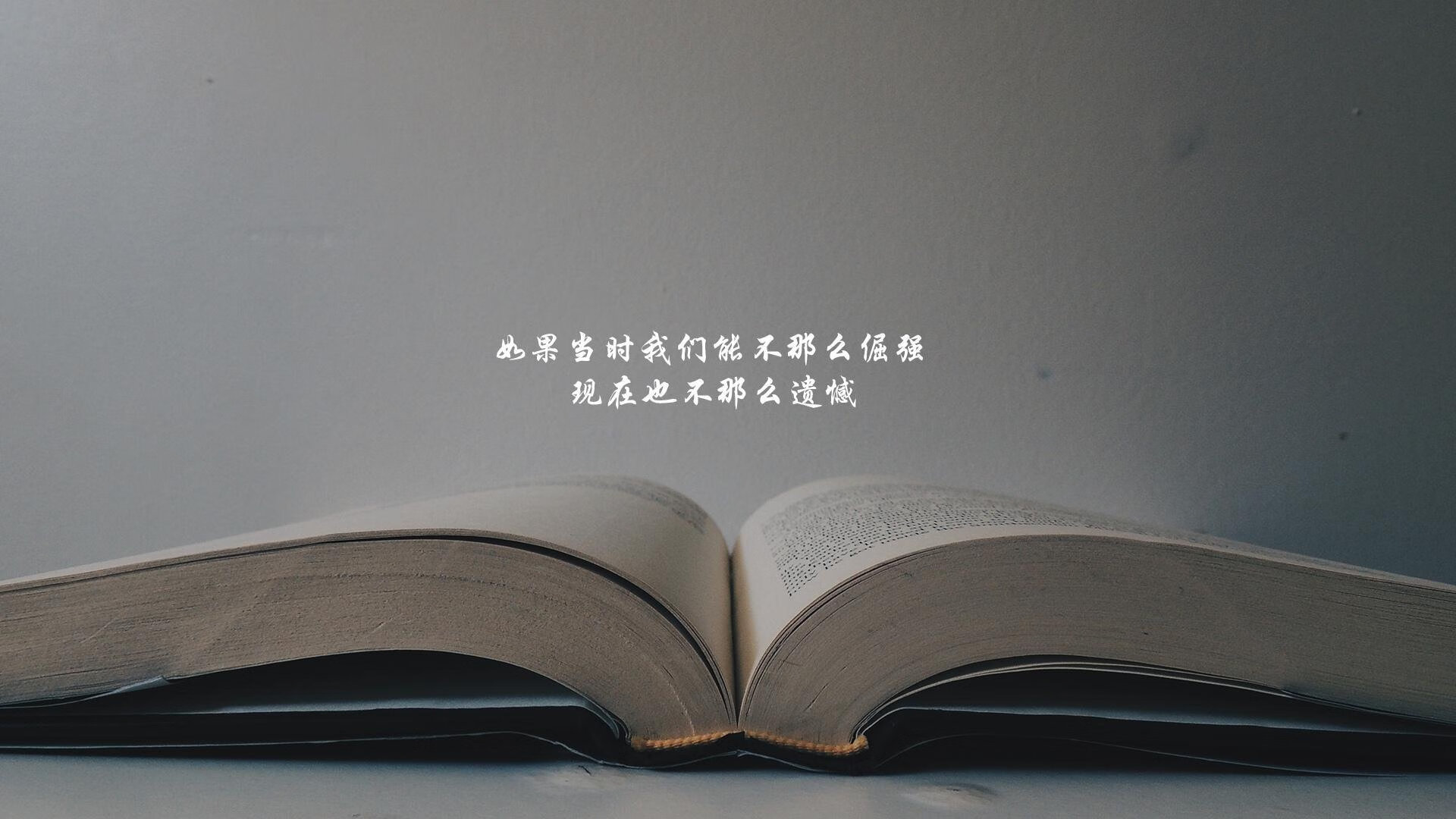 马赛连续获胜保持冲击力，赛马冲刺速度