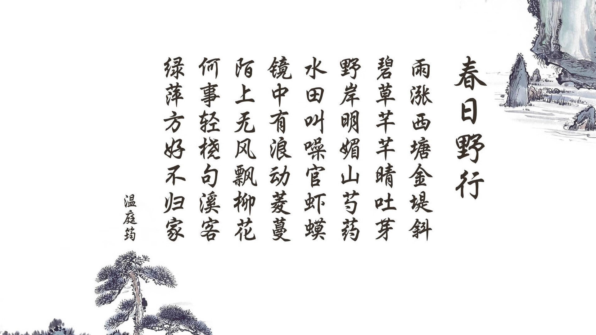 中国篮球青训体系课程标准化建设，青少年篮球培训课程体系