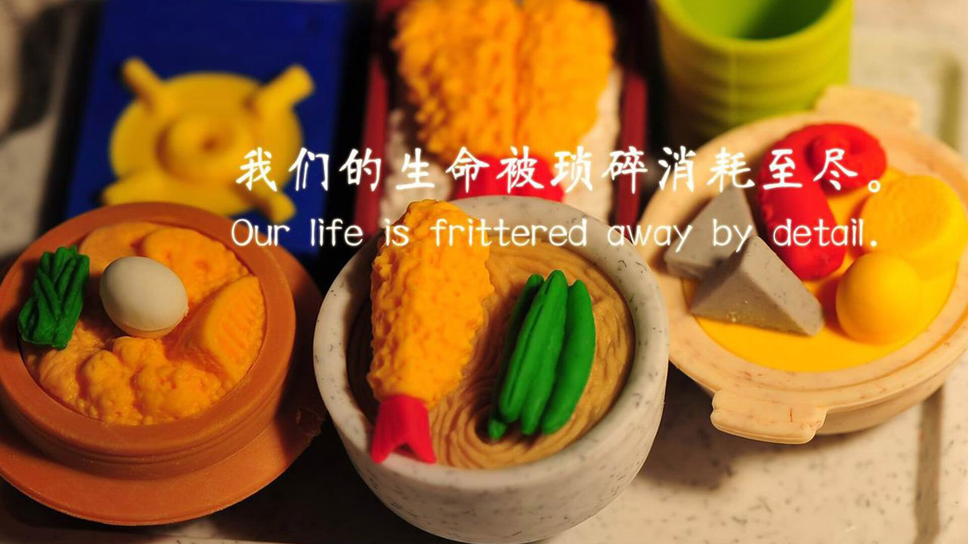 准决赛出线率明显提升，准决赛出线率明显提升什么意思