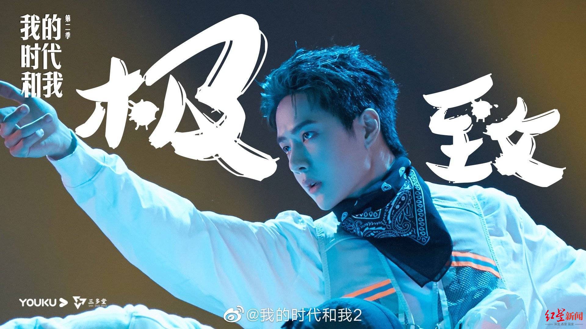包含B体育官方网址：篮球纪录片：真实记录，感动人心，传递正能量的词条