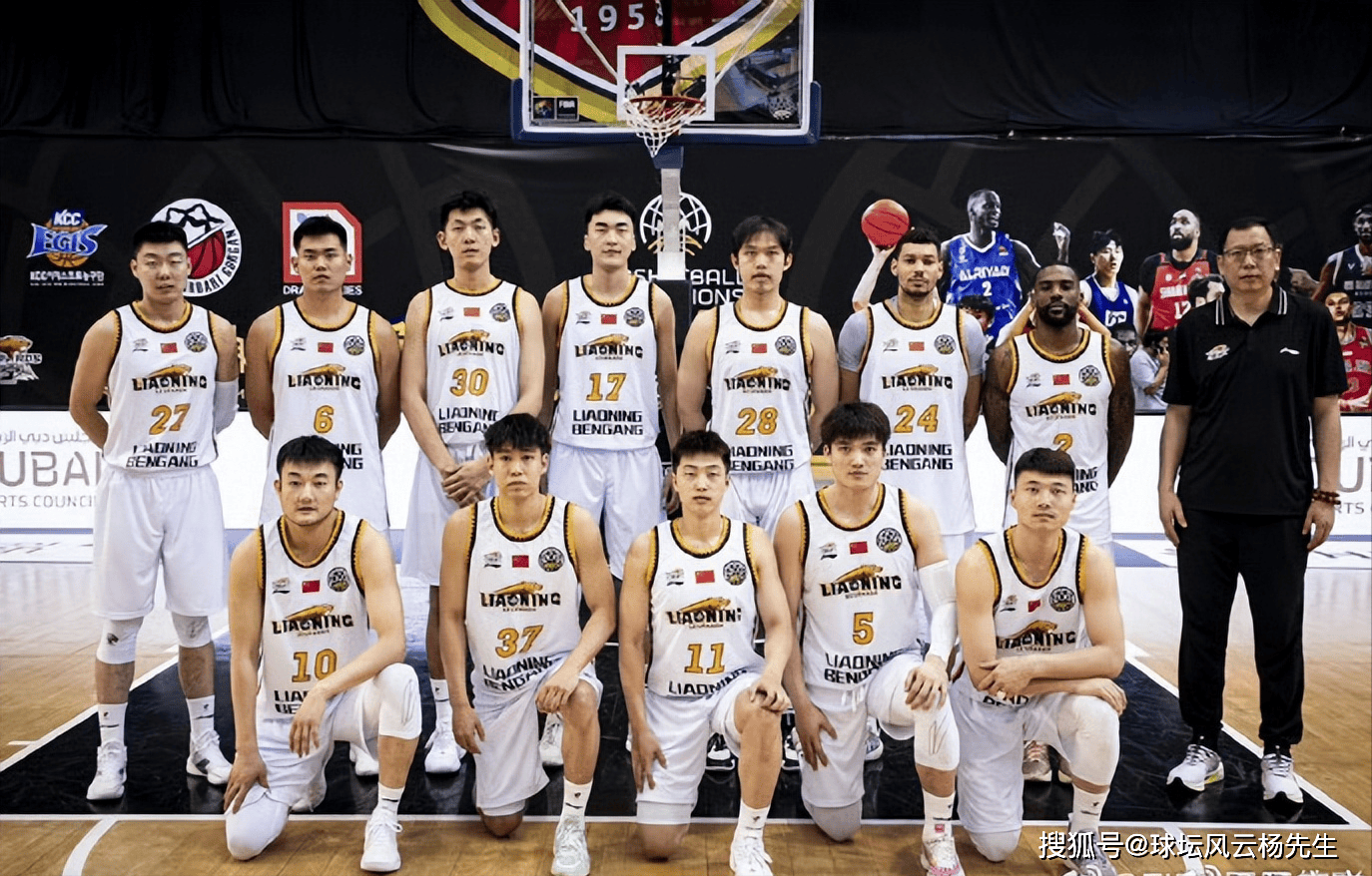 B体育官方网址：中国男篮：青训体系，培养未来之星，为中国篮球储备人才的简单介绍
