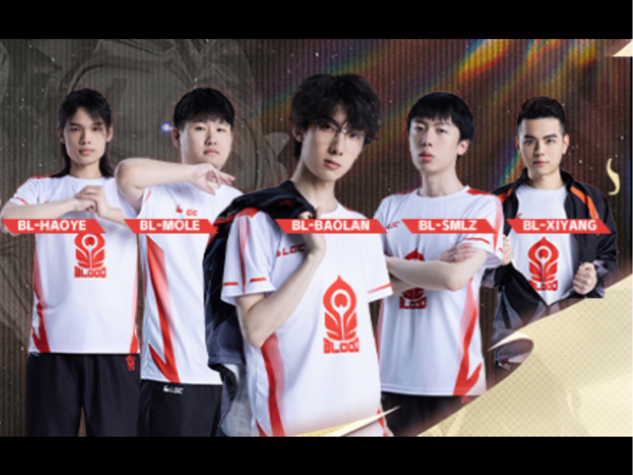 关于"b体育下载:赛季初的战队分析：哪些战队备受瞩目"的信息