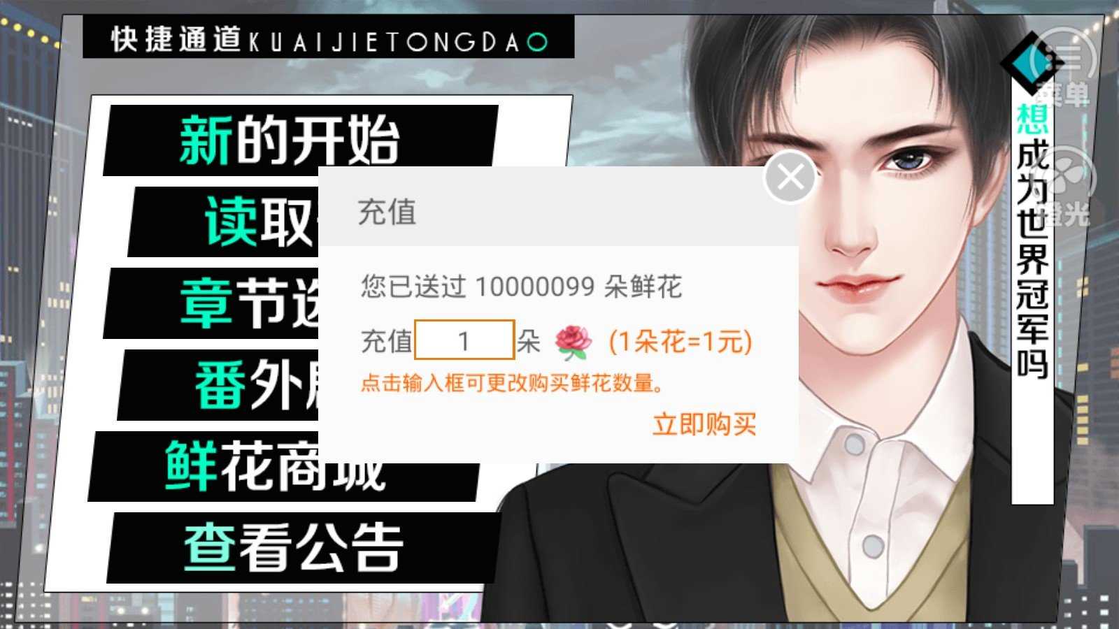 b体育下载:如何理解电竞游戏中的角色扮演与叙事的简单介绍