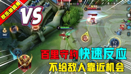b体育下载:王者荣耀战斗中的实时决策：快速反应的重要性的简单介绍