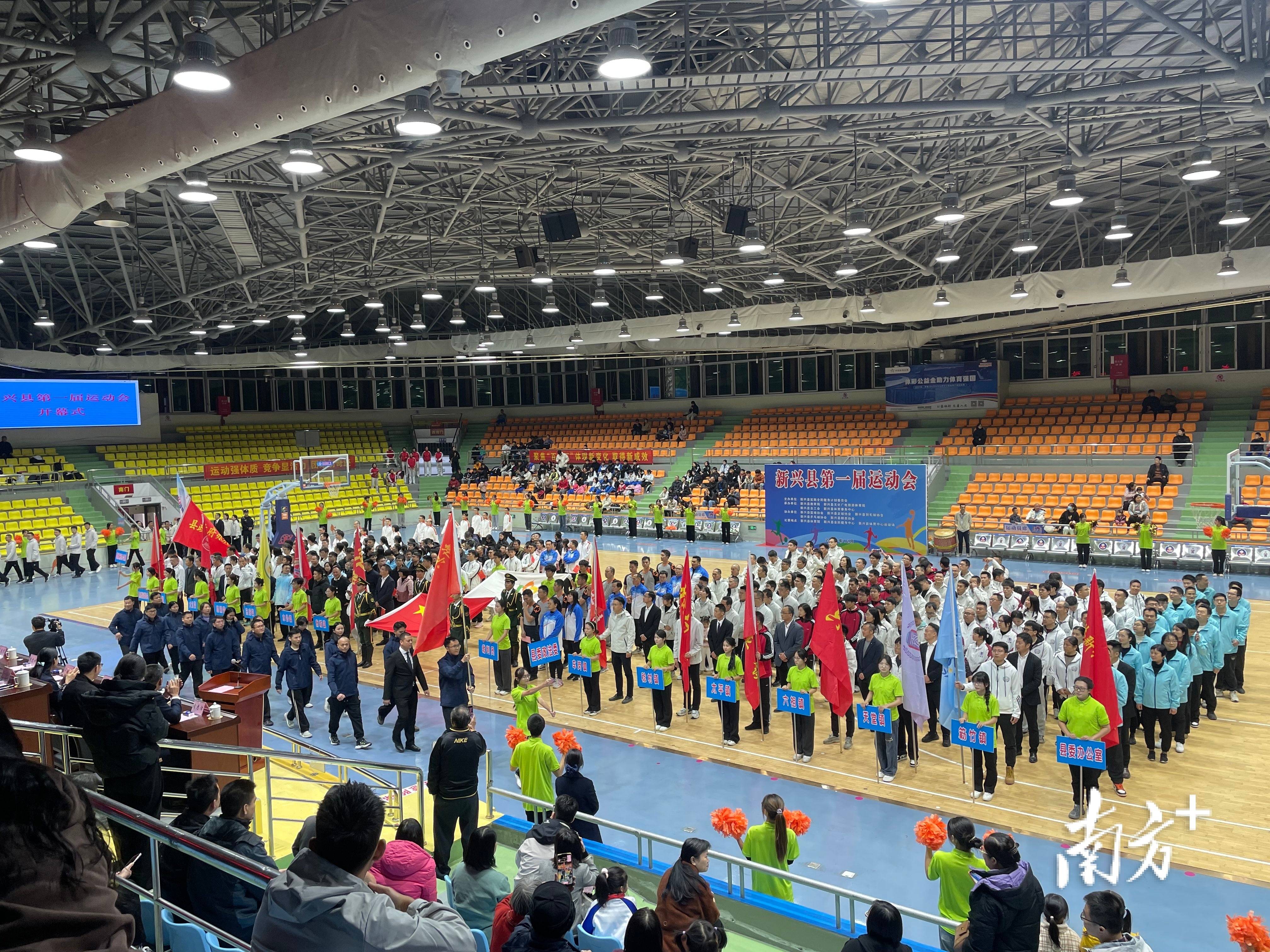 包含b体育下载:电竞赛事的转播权：新兴商业机会的词条