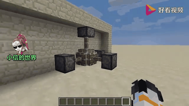 包含b体育下载:《Minecraft》创意建造赛吸引全球玩家，打造虚拟奇迹的词条