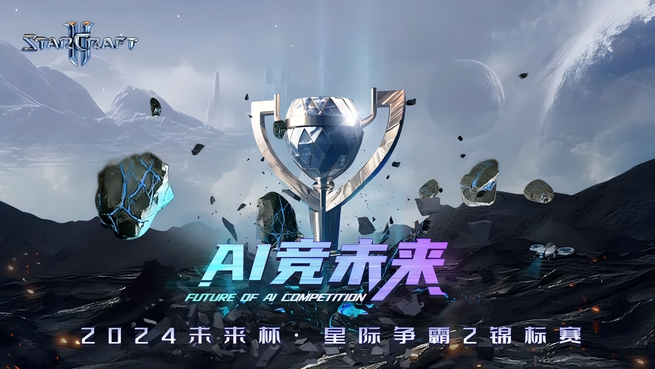 b体育网站注册-关于"b体育下载:元宇宙与电竞结合的未来展望"的信息