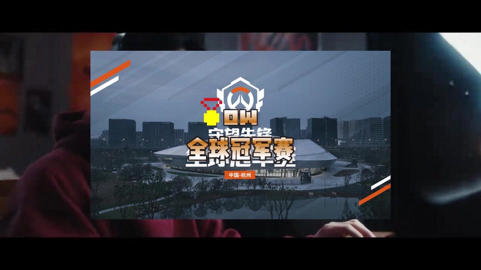 B体育在线登录入口-b体育下载:国际电子竞技乒乓赛：电竞与传统体育的结合的简单介绍