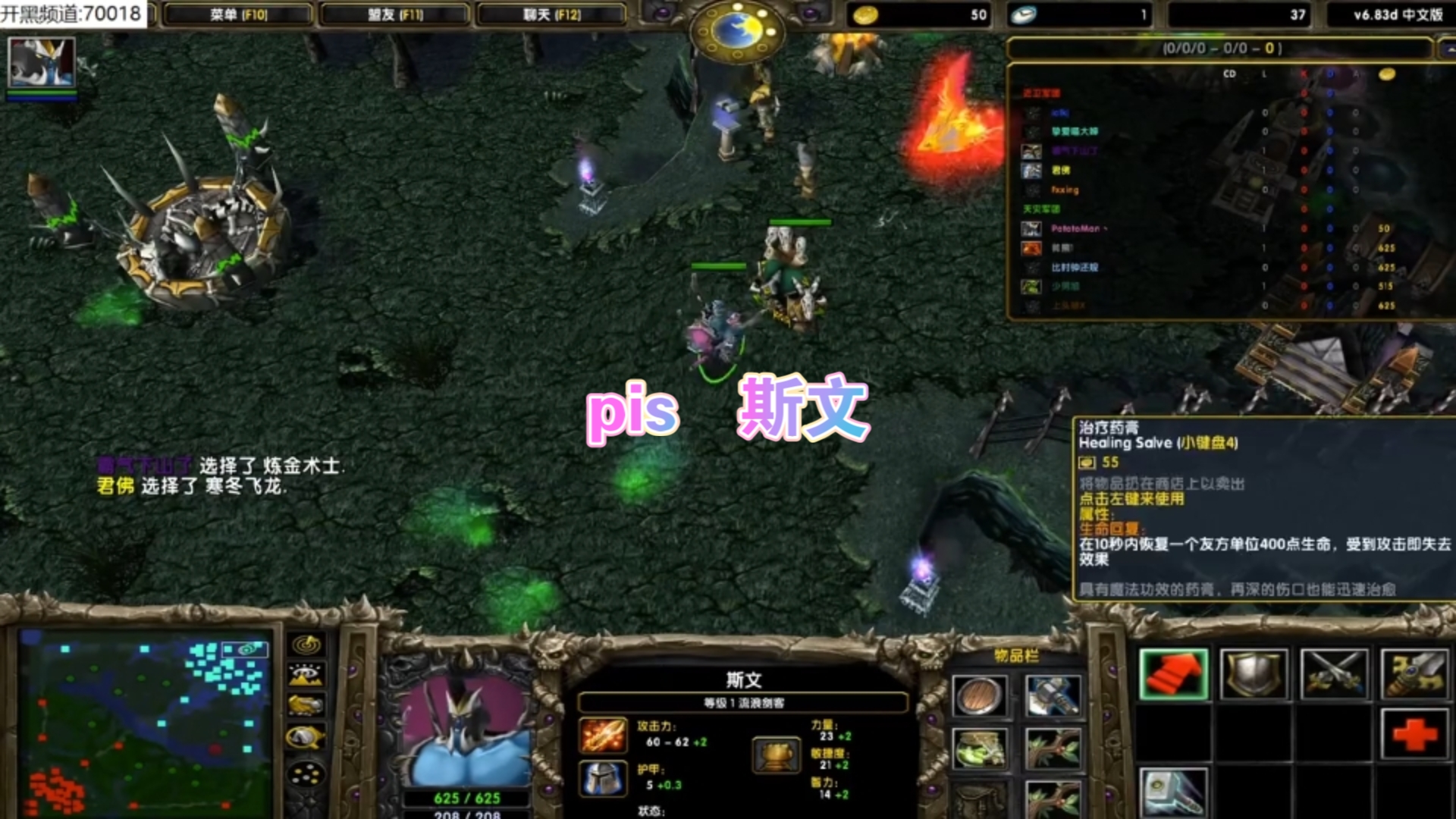 B体育下载-关于b体育下载:《Dota2》选手数据追踪：如何评估战斗表现与团队贡献的信息