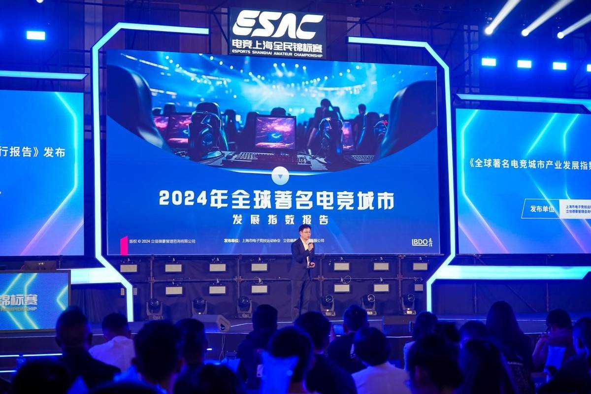 b体育官方网站-包含b体育下载:全民电竞技能大赛：选手们的成长与突破的词条